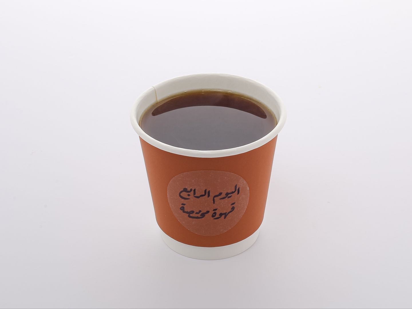 Chemex