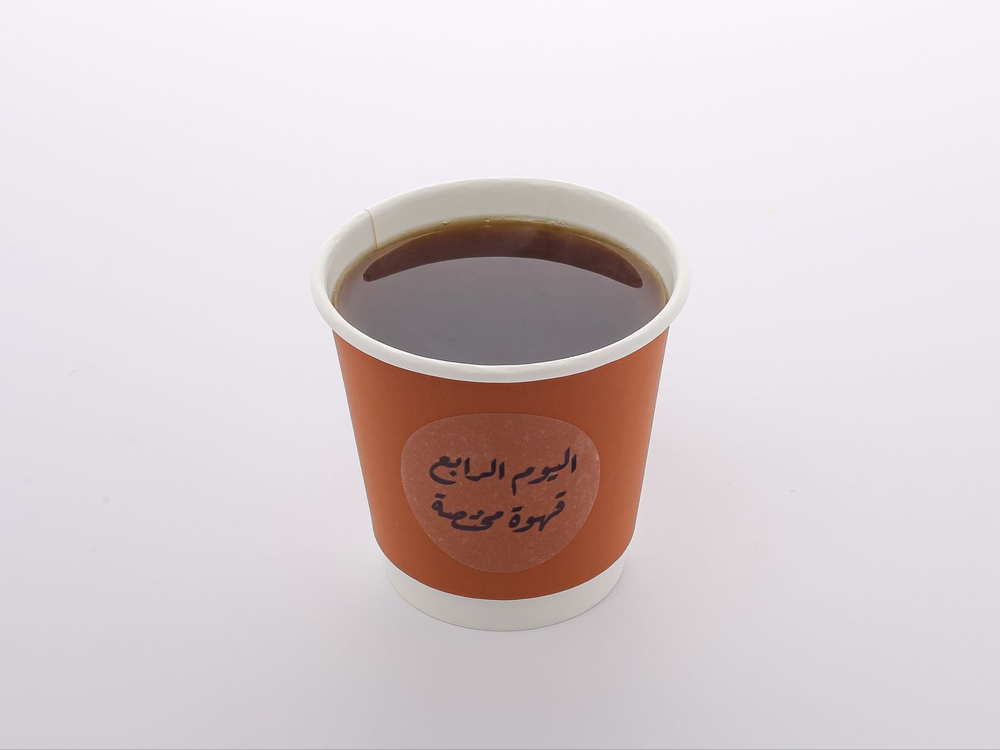 Drip Coffee