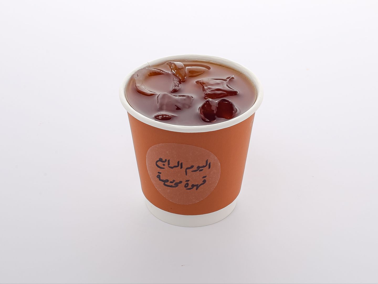 Iced Americano