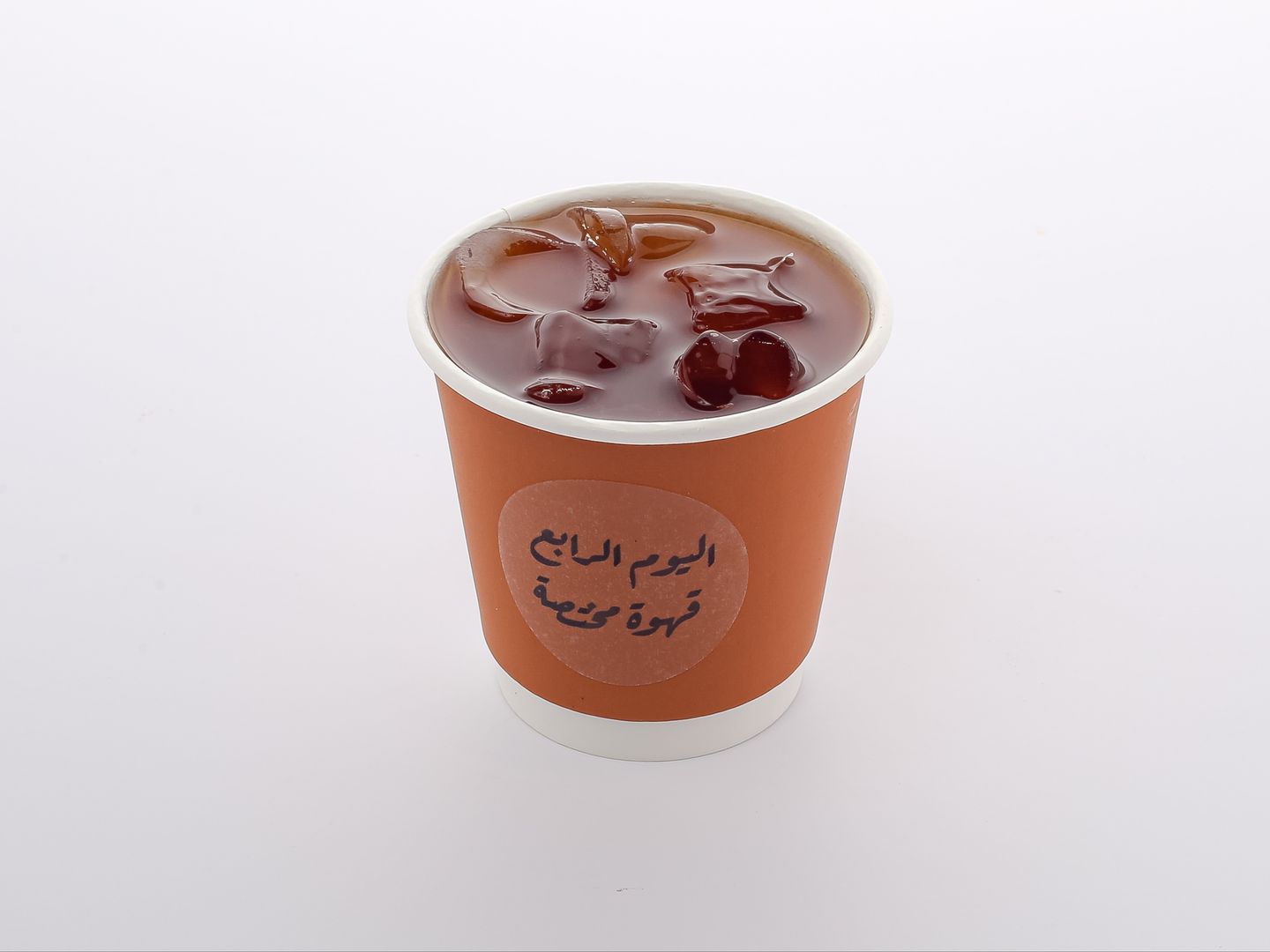 Iced V60