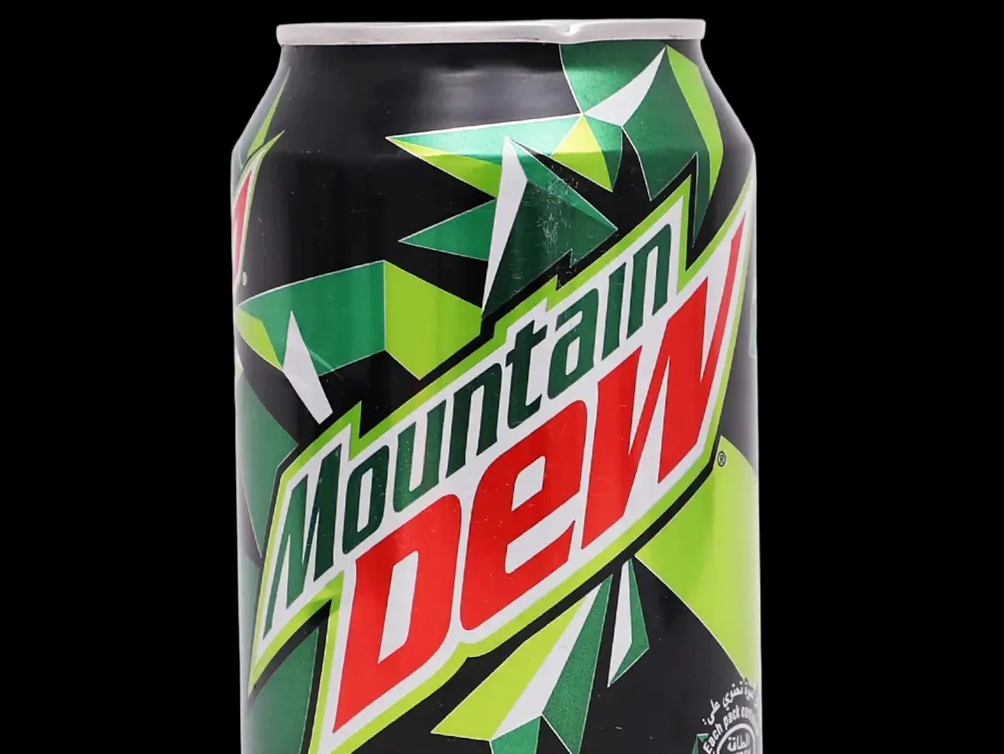 ديو