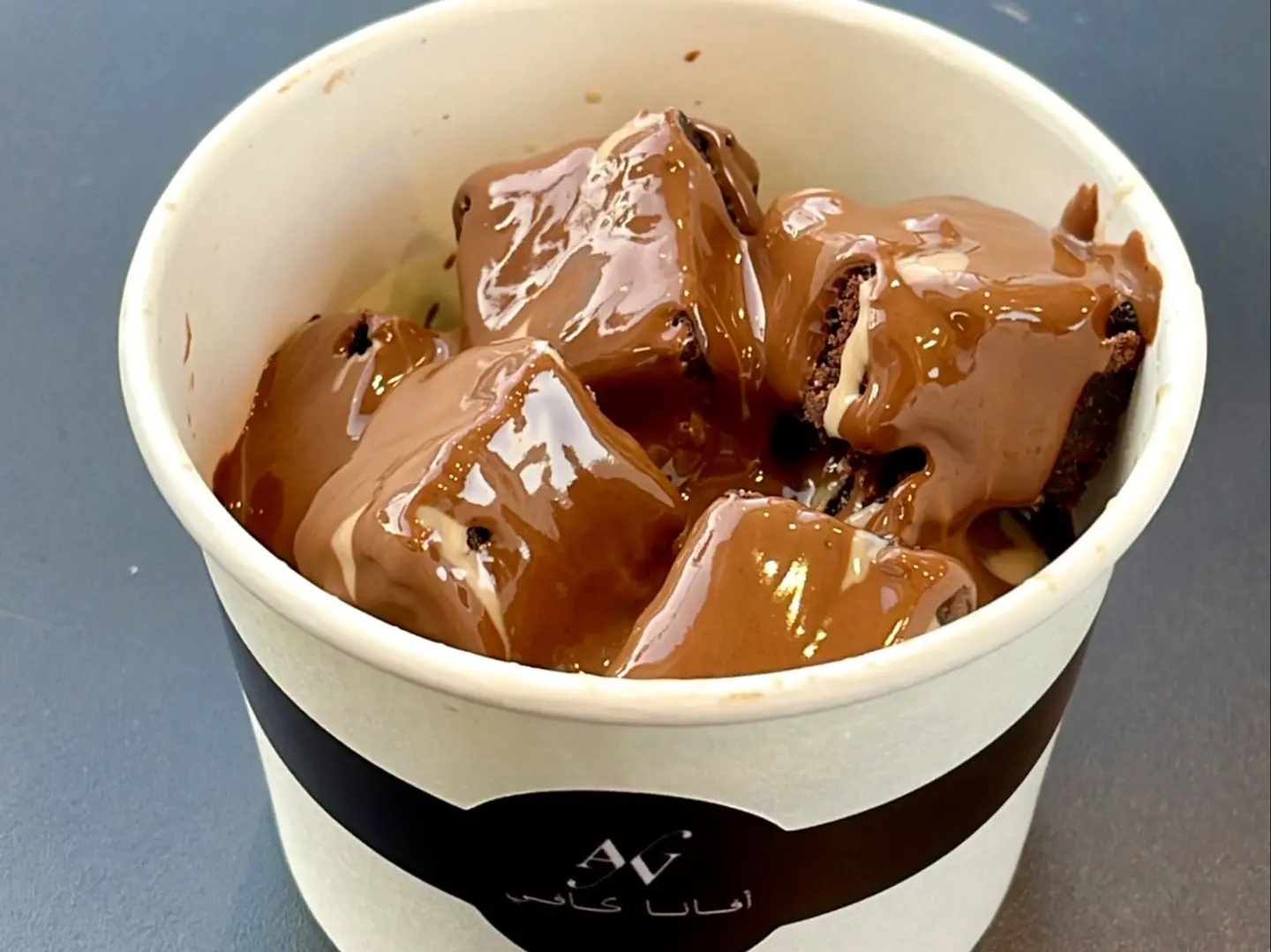 بودينق أفانا