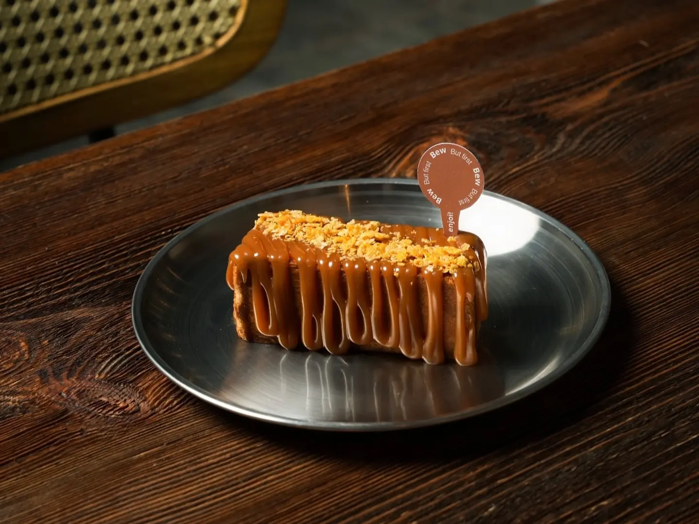 فرنش توست بالقشطة