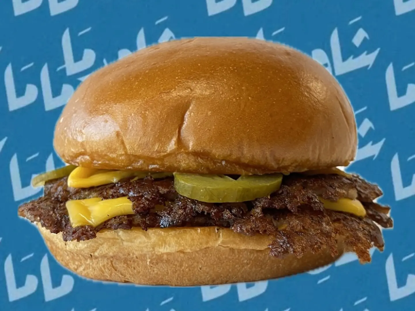 كلاسيك سماش برجر مع بطاطس