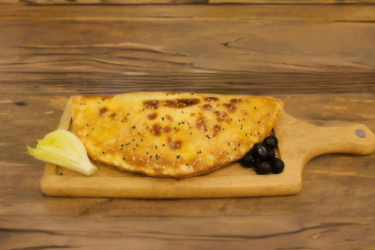 Lebnah Zaatar Pie
