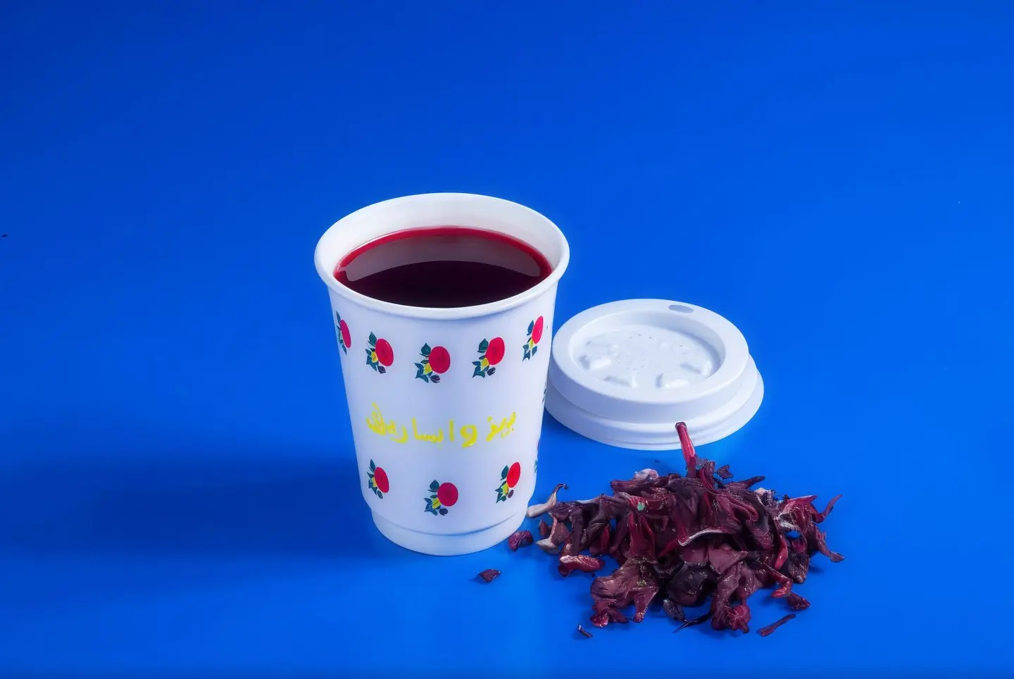 كركدية بارد