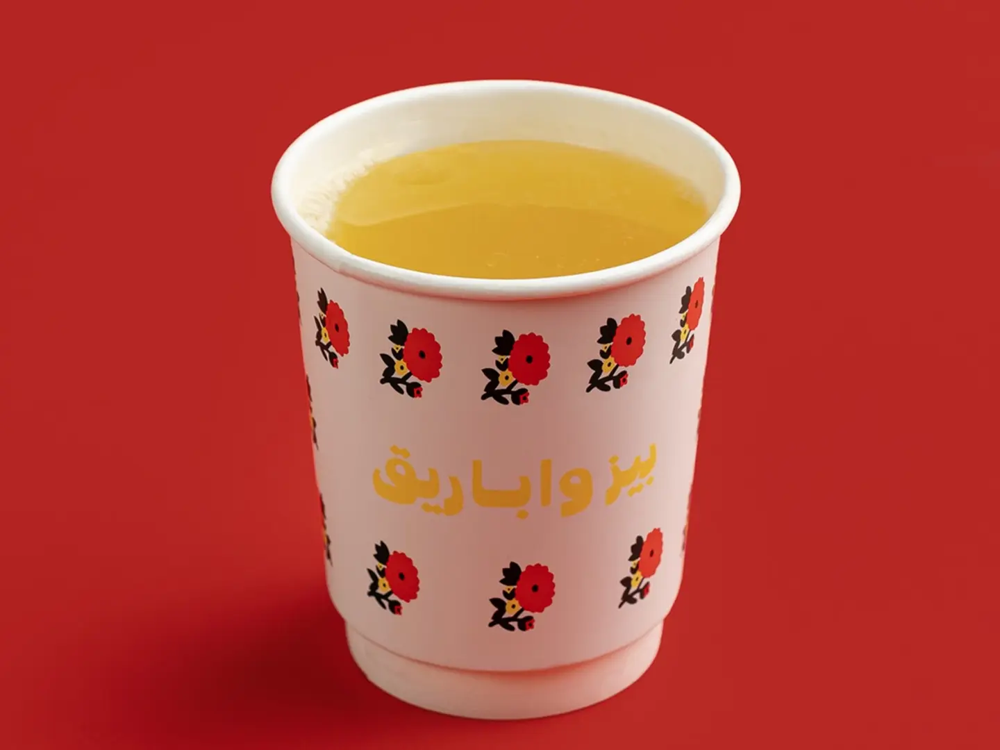 قهوة عربي صغير