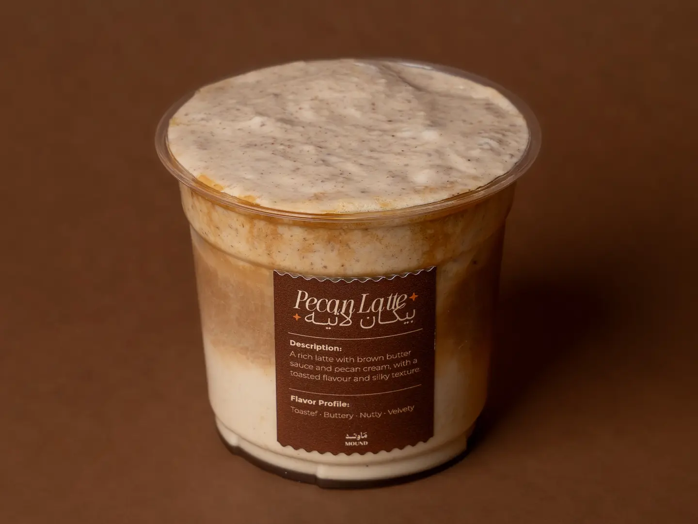 Pecan Latte