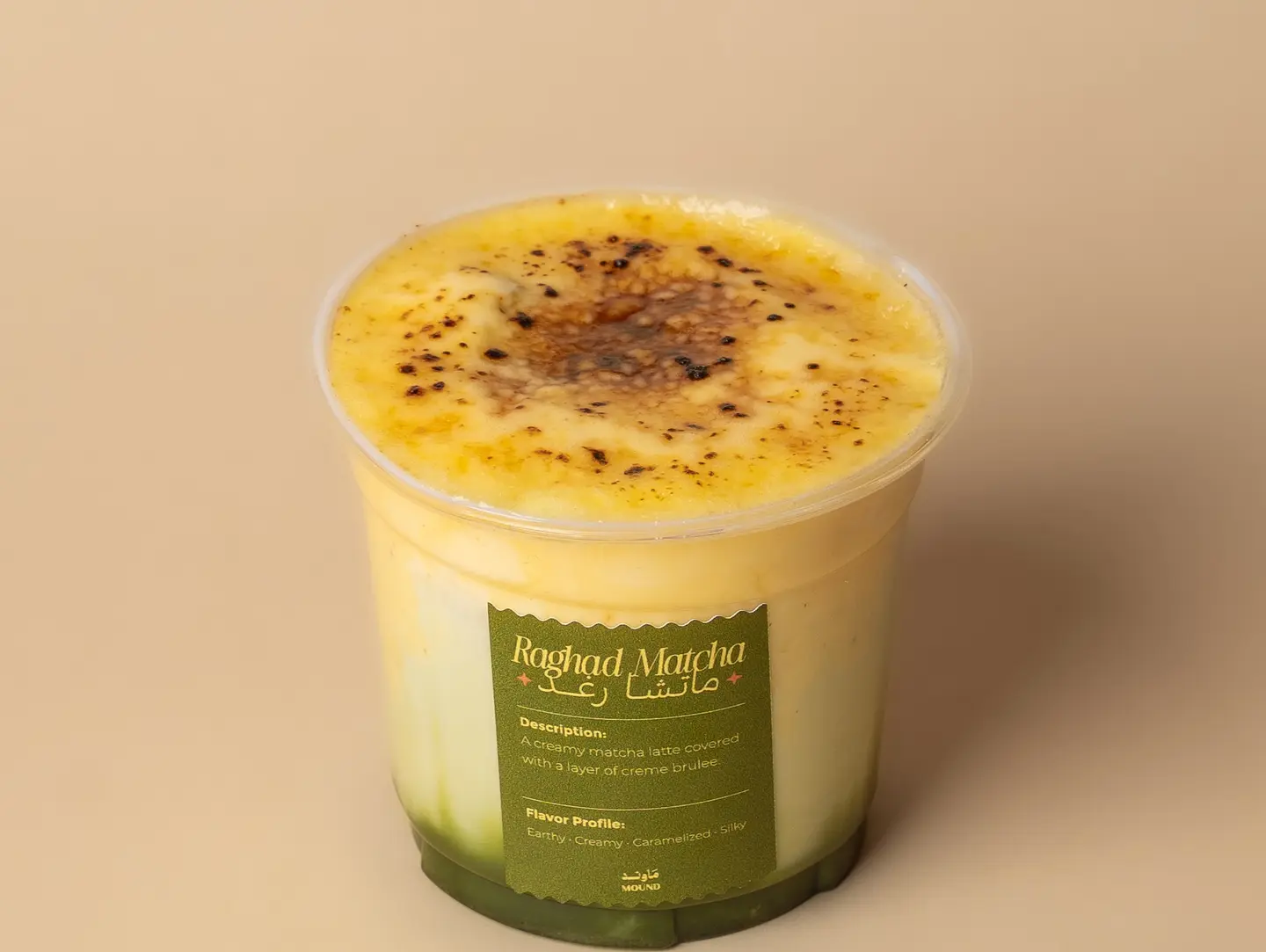 Matcha Raghad
