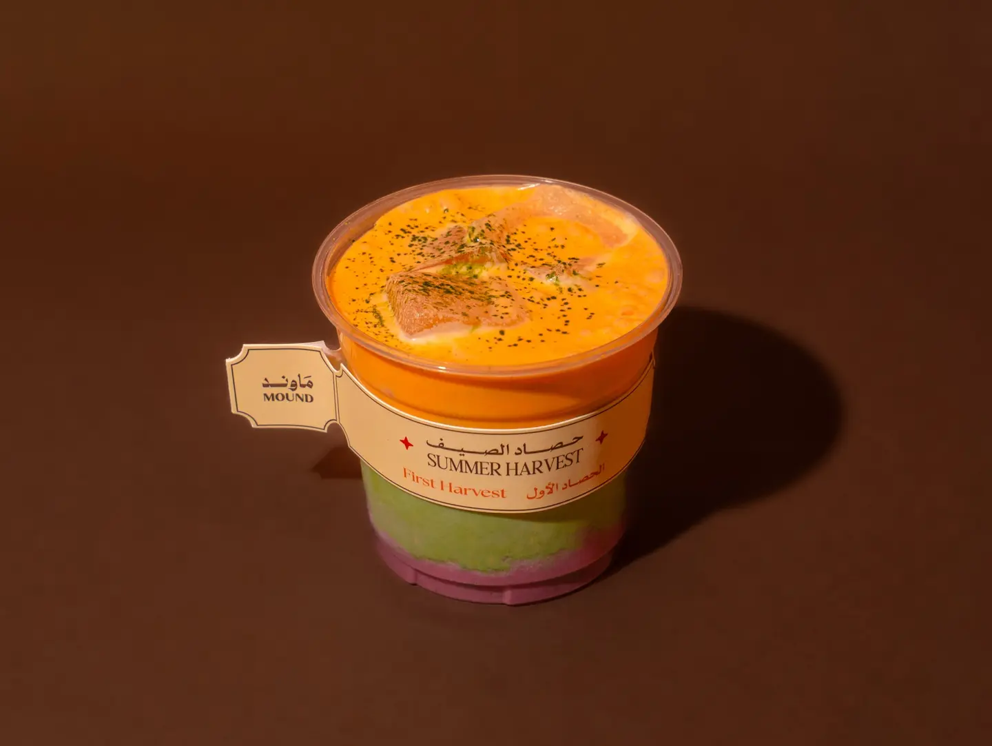Peach Berry Matcha