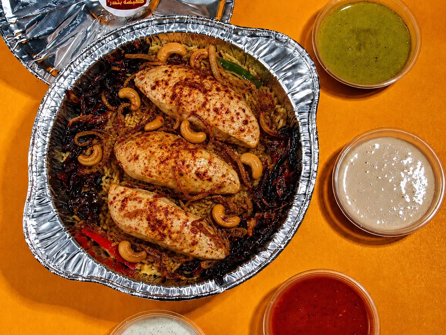 Mini Chicken Kabsah