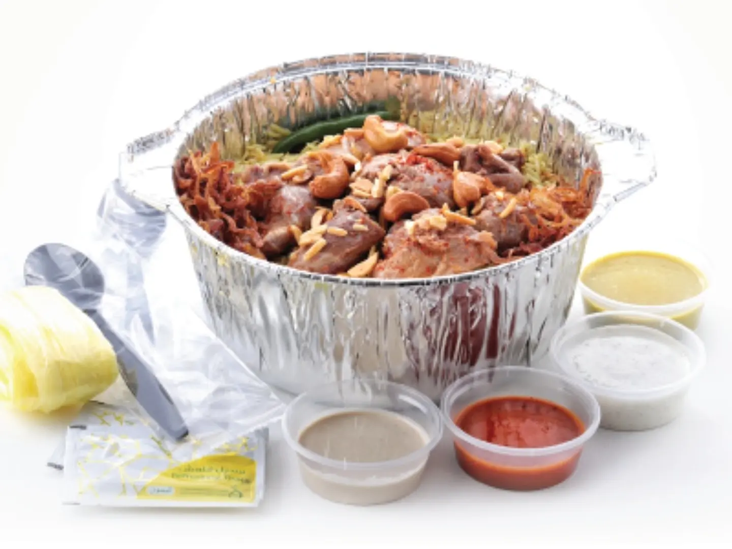 Bandar's Famous Boneless Meat Kabsa