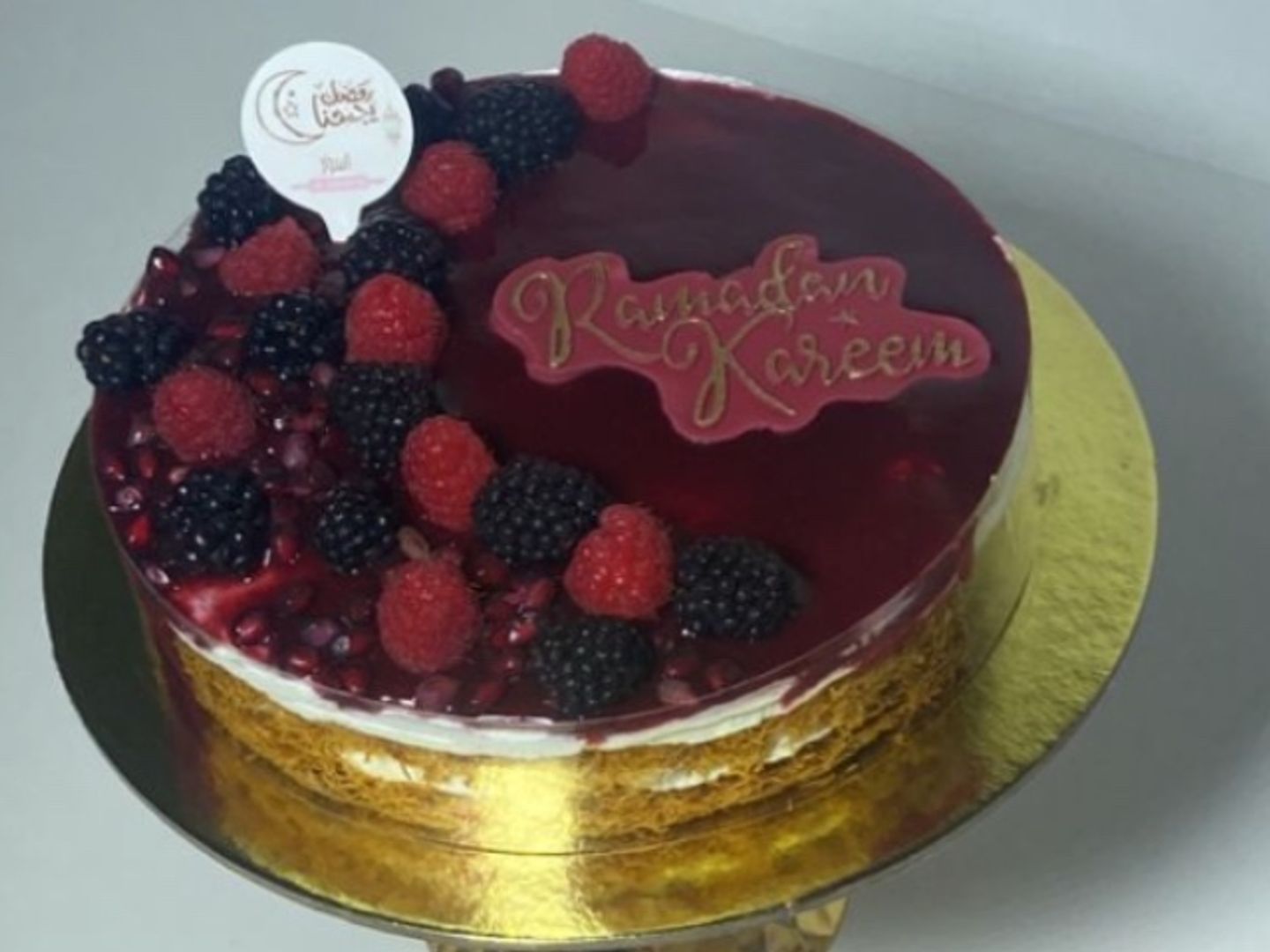 كنافة رمان