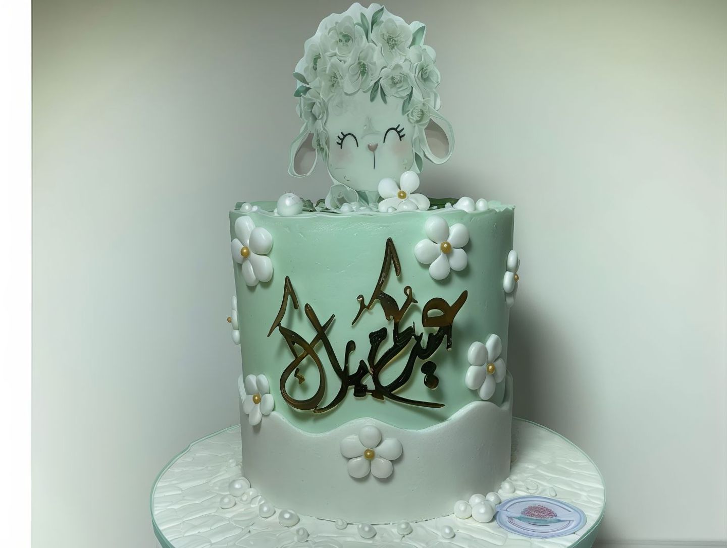 كيك عيد الاضحى اخضر