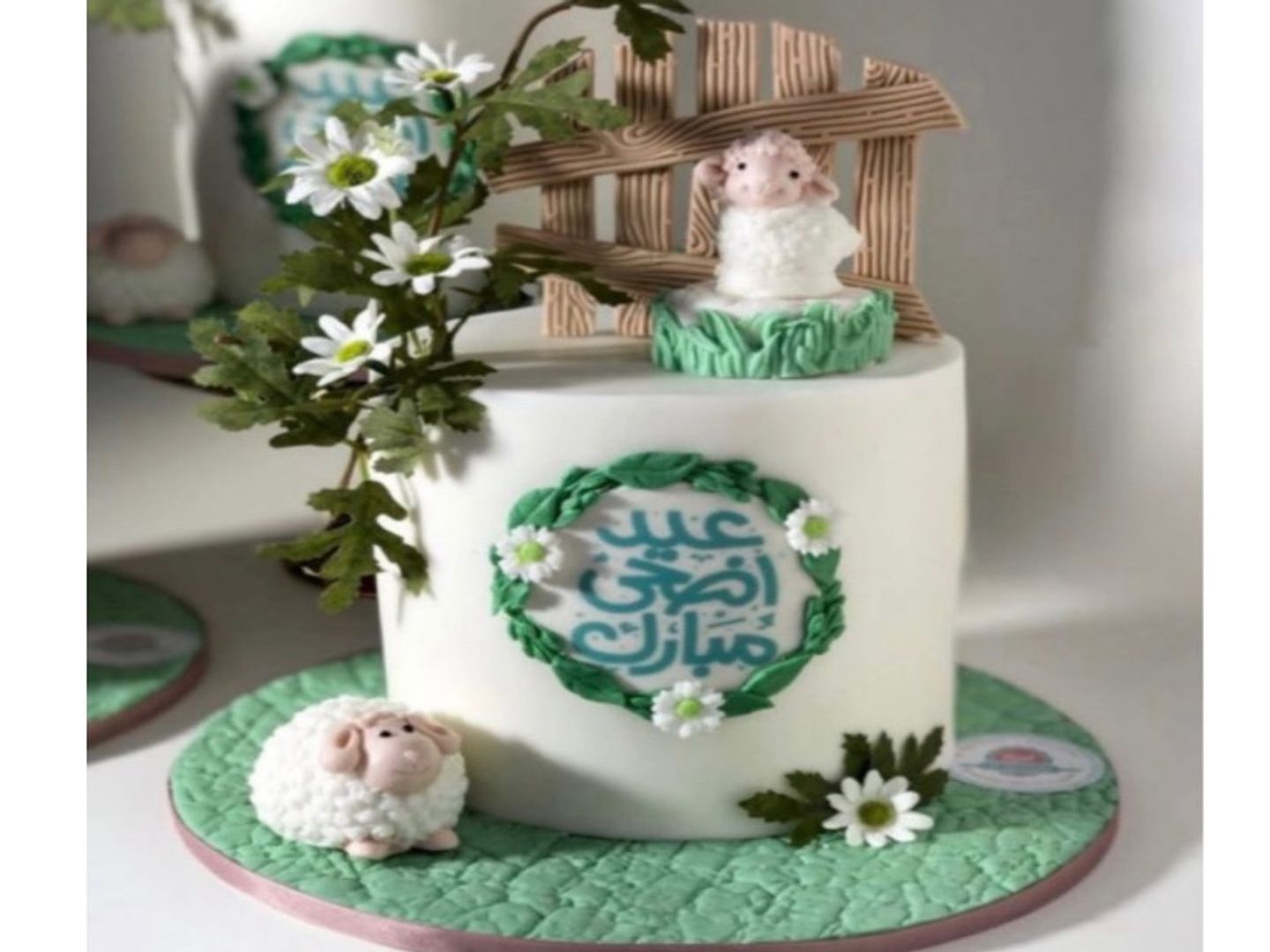 كيك عيد الاضحى اخضر وابيض