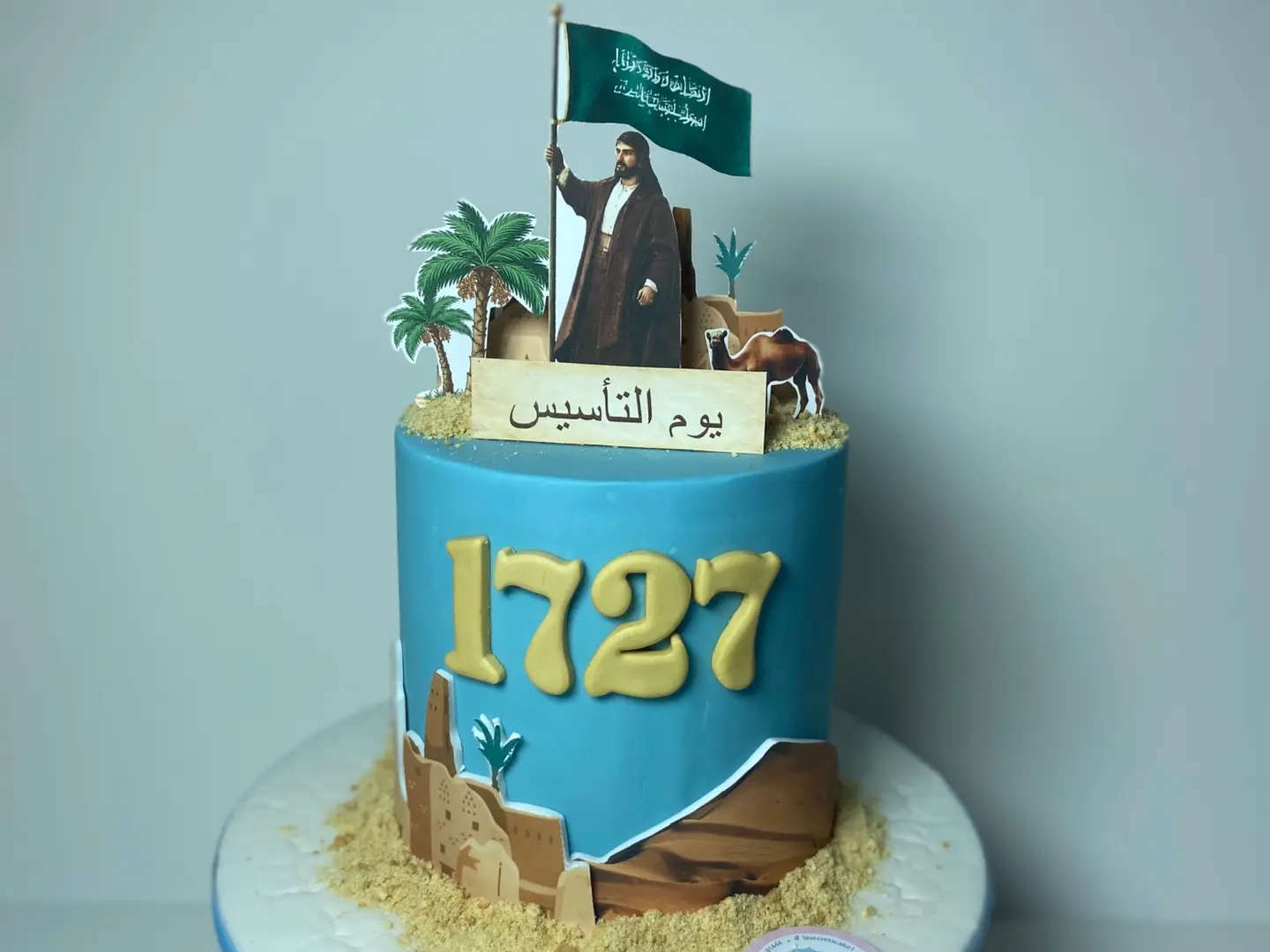 كيك لون ازرق