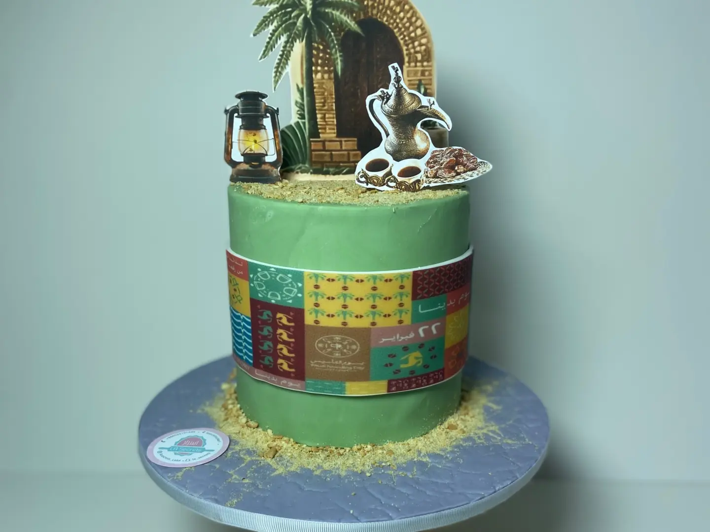 كيك لون اخضر