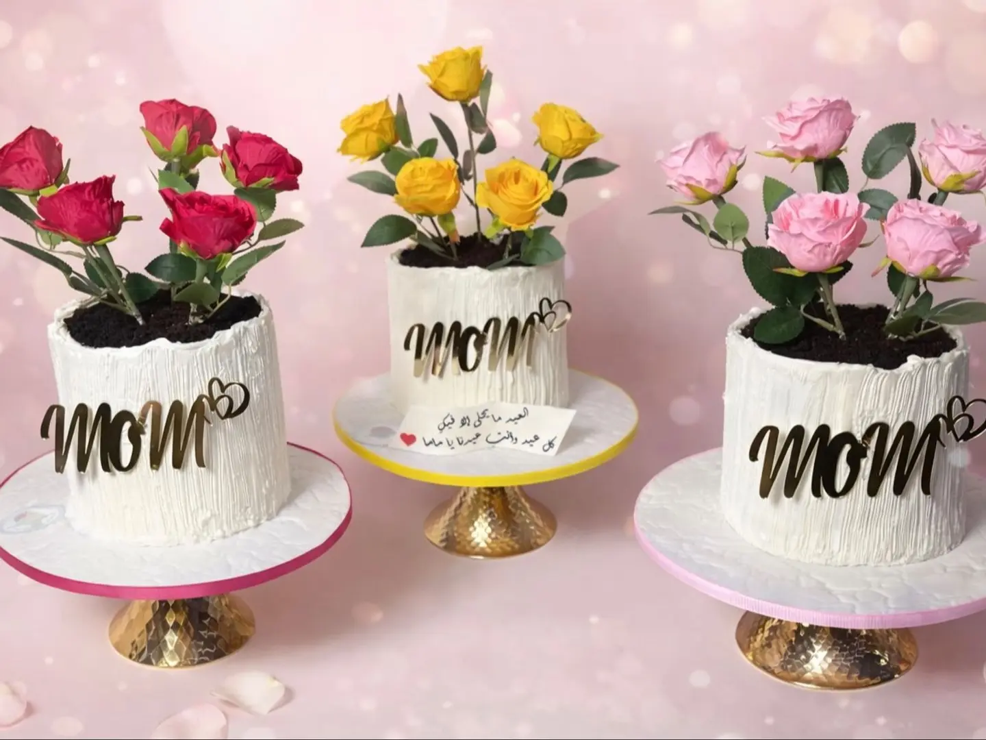 كيك يوم الام
