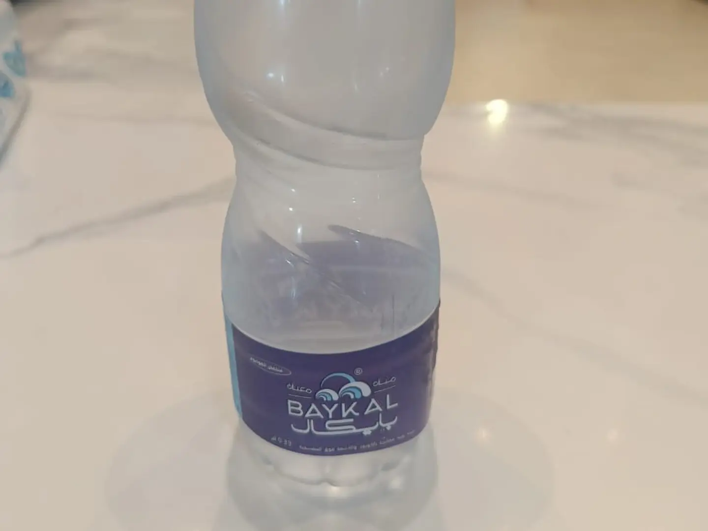 ماء