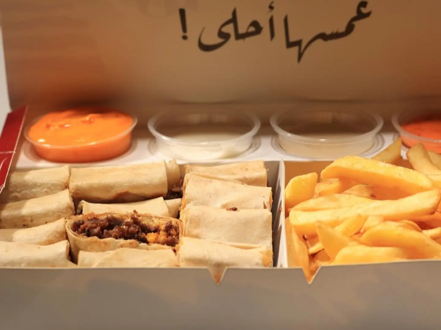 ابو عرب ١٢ مكس