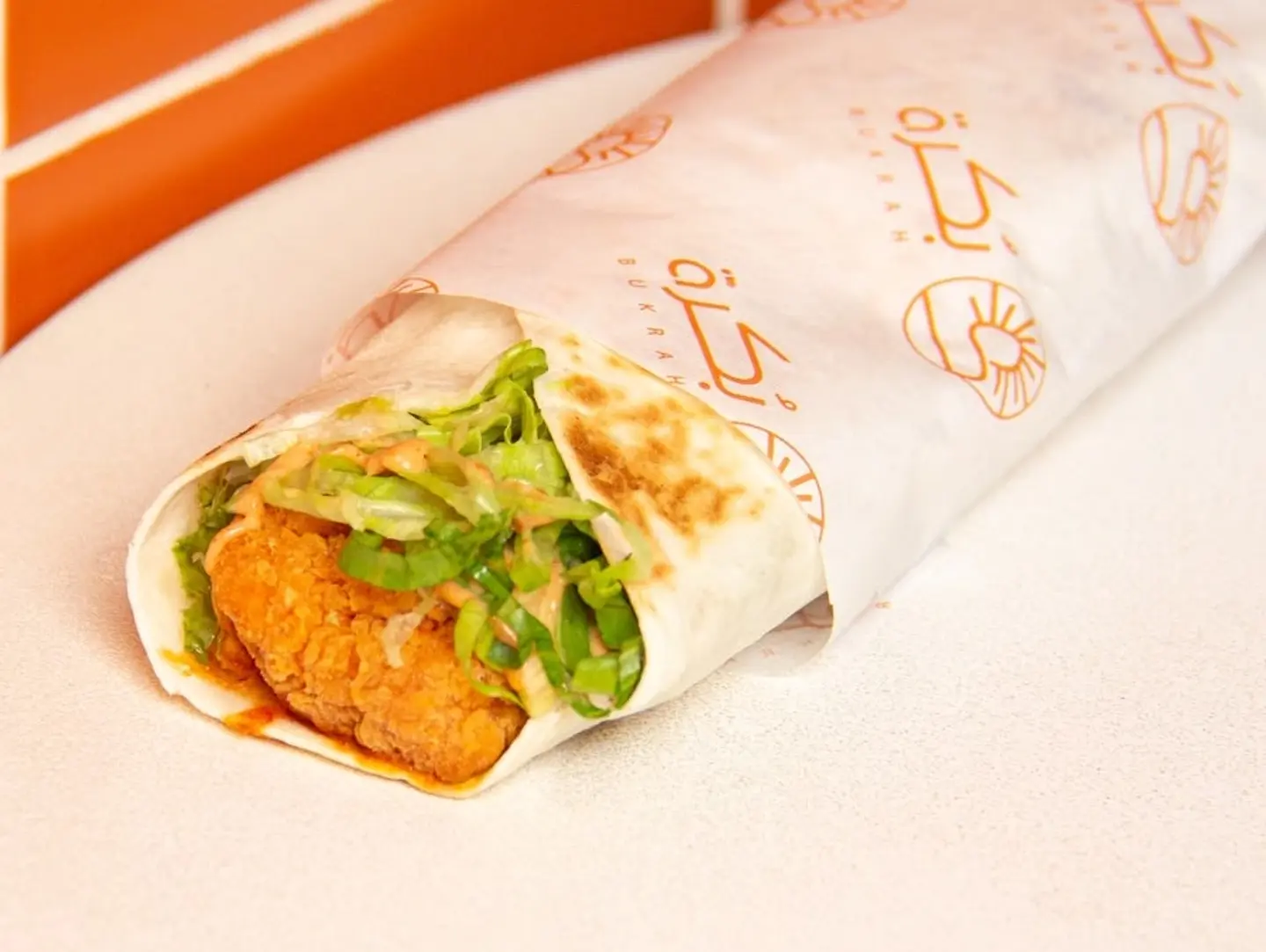 Spicy Strips Sandwich