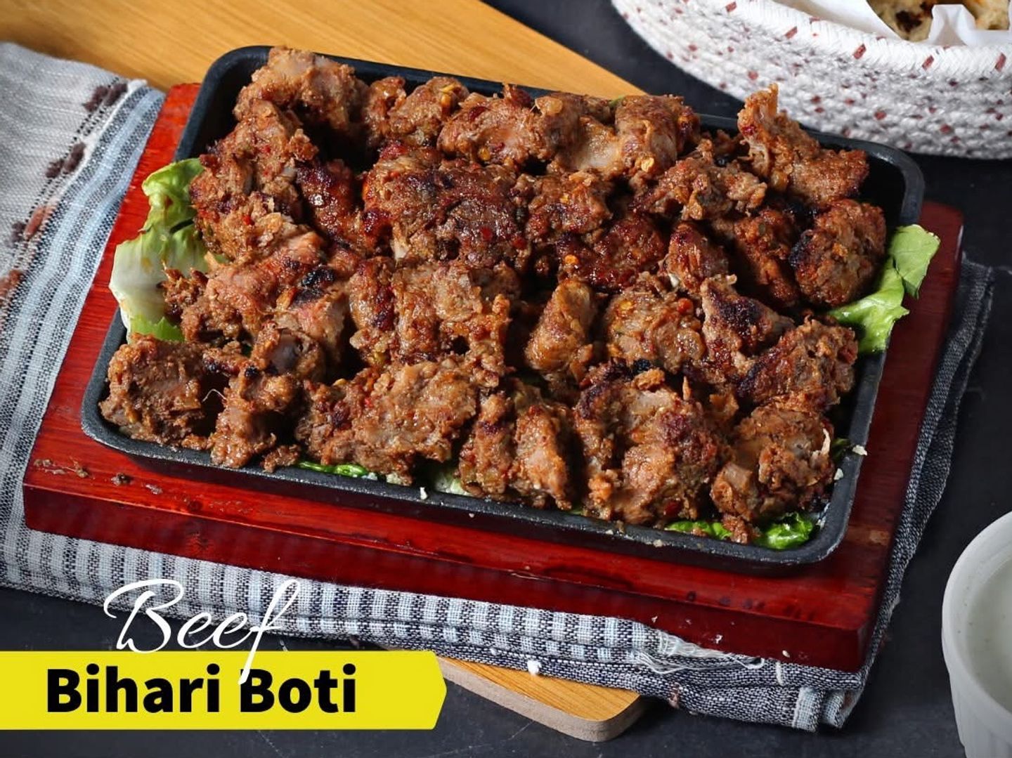 بهارې بوتې