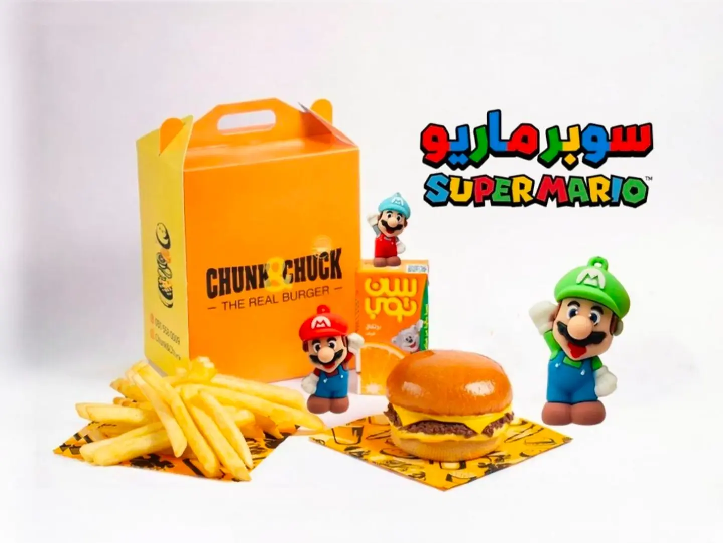 Happy Chunky Meal Cheese Burger