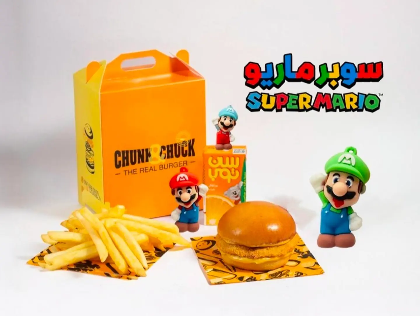 Happy Chunky Meal Chicken Burger