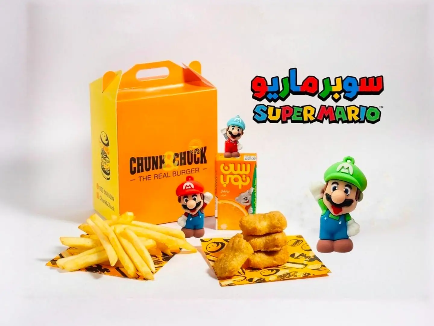 Happy Chunky Meal Chuck Nugget