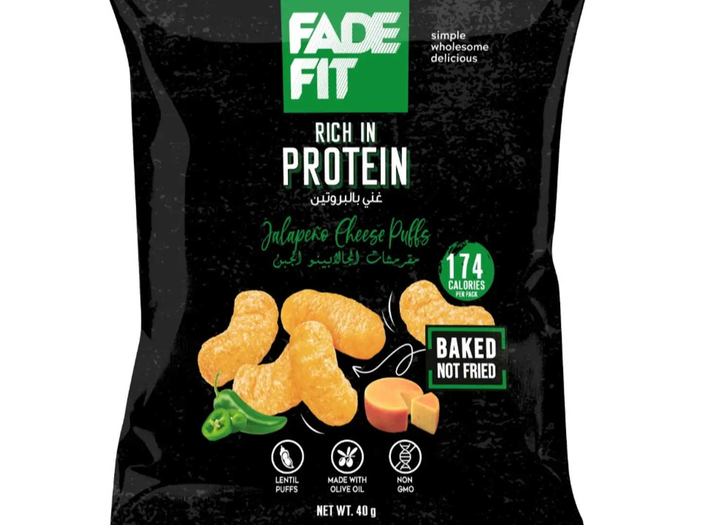 فيد فت غني بالبروتين بنكهة الهالبينو والجبنة