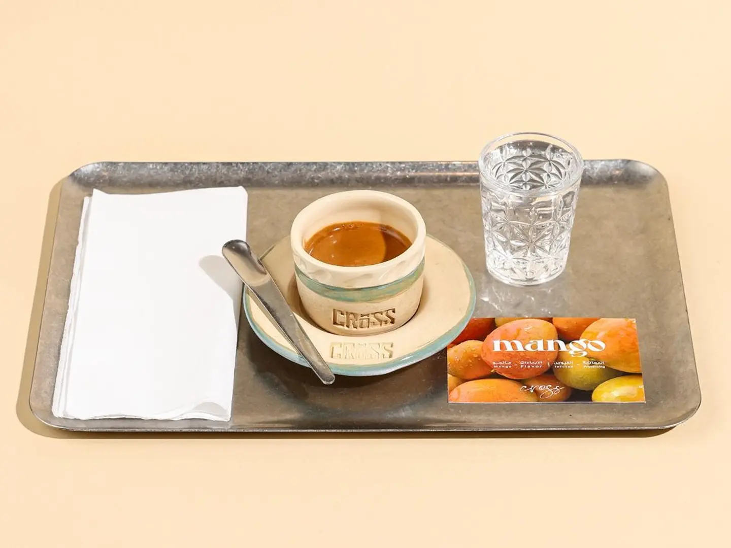 اسبريسو مانجو