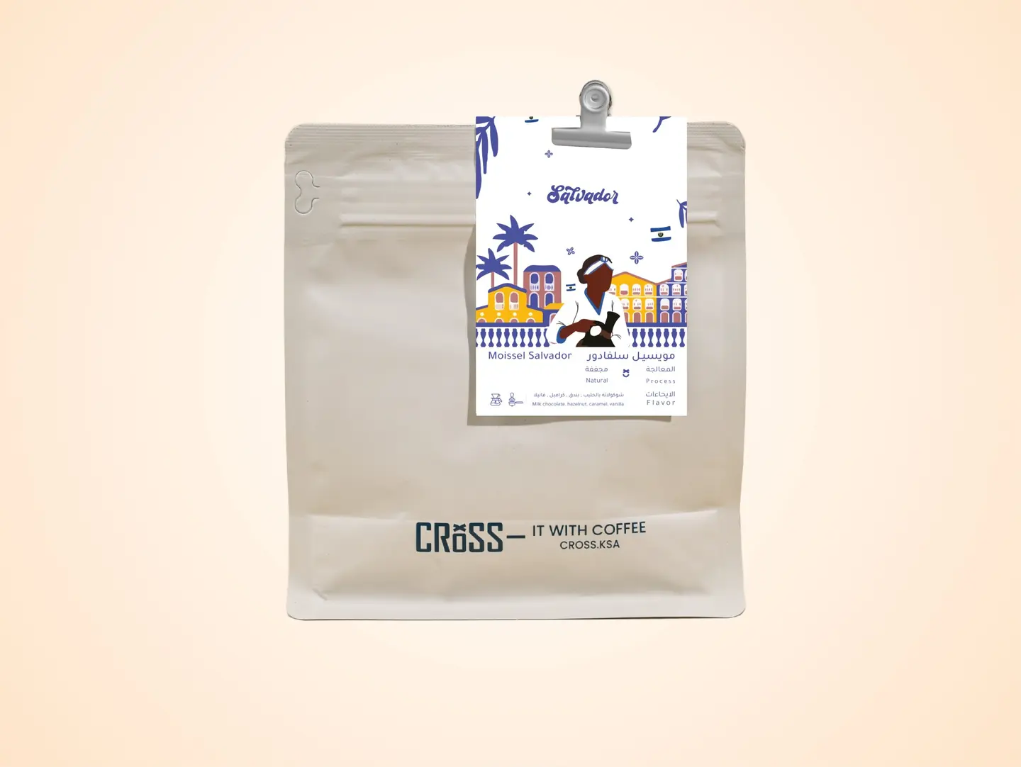 Tolima Colombia   200 G