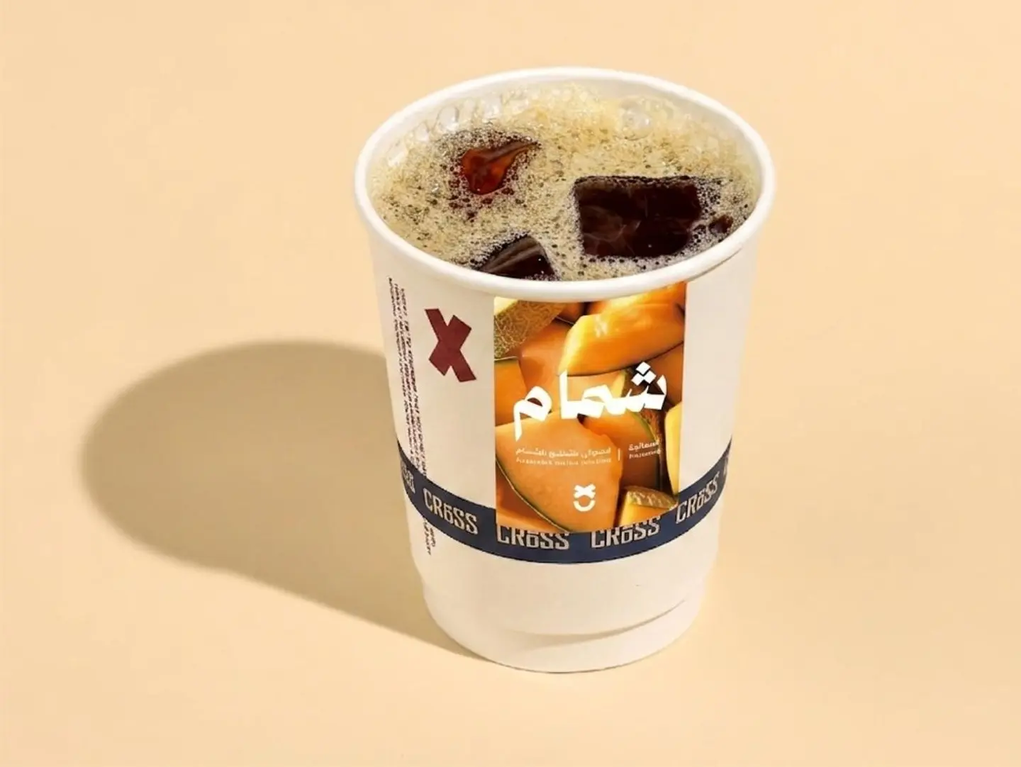 قهوة مقطرة - شمام