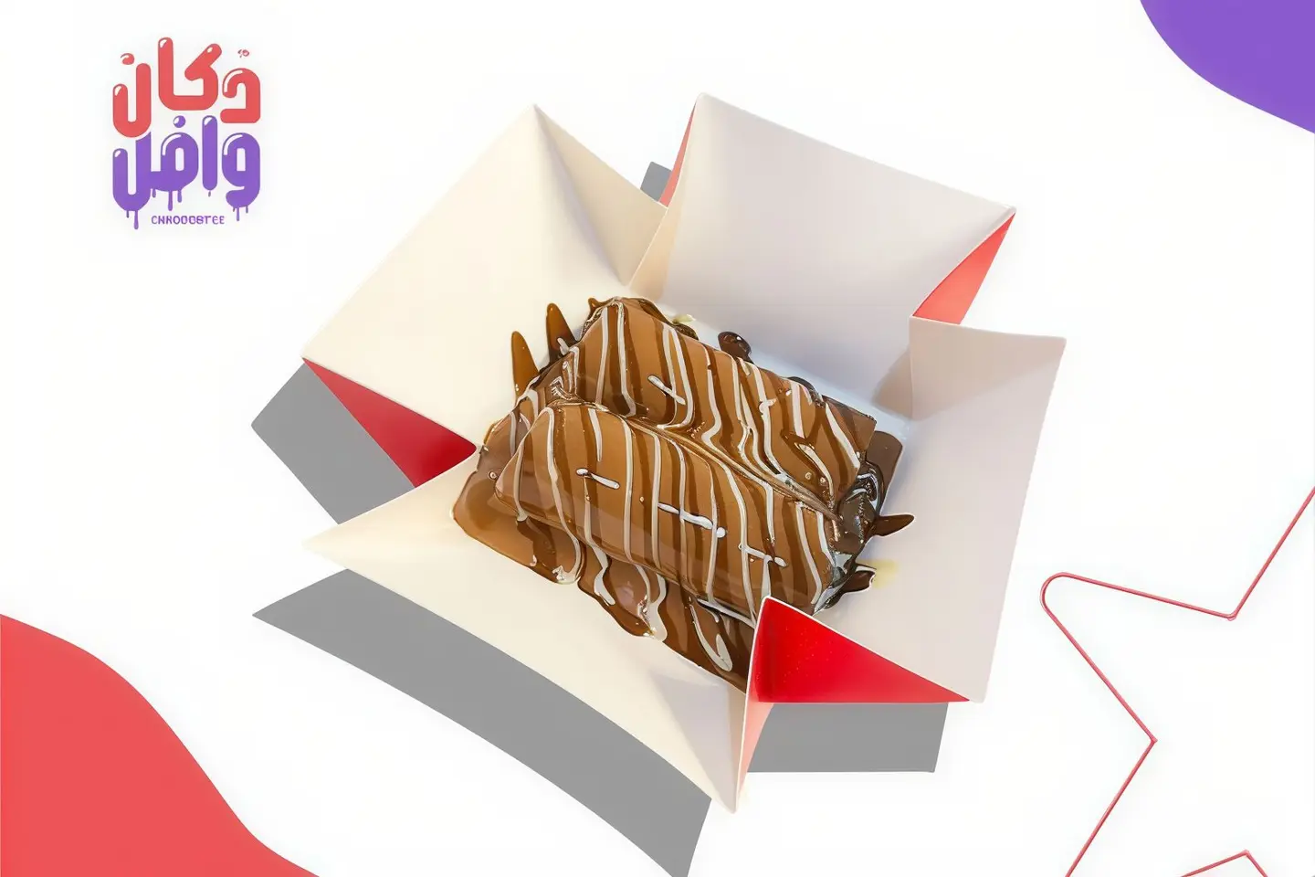 Candyrilla Crepe
