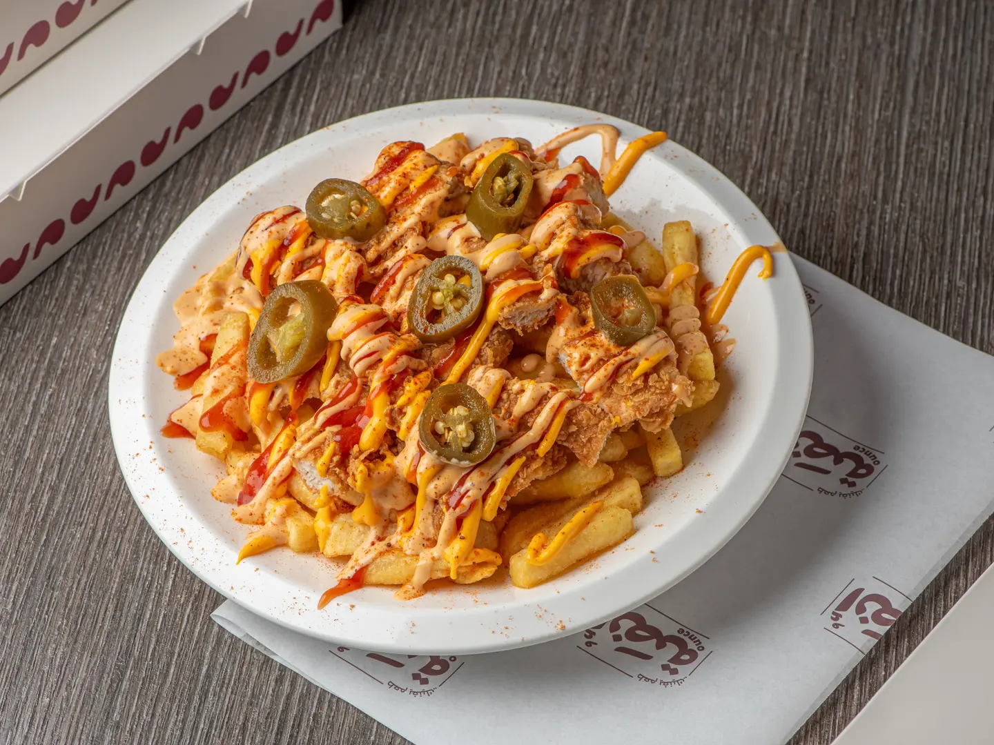 تشكين فلو فرايز