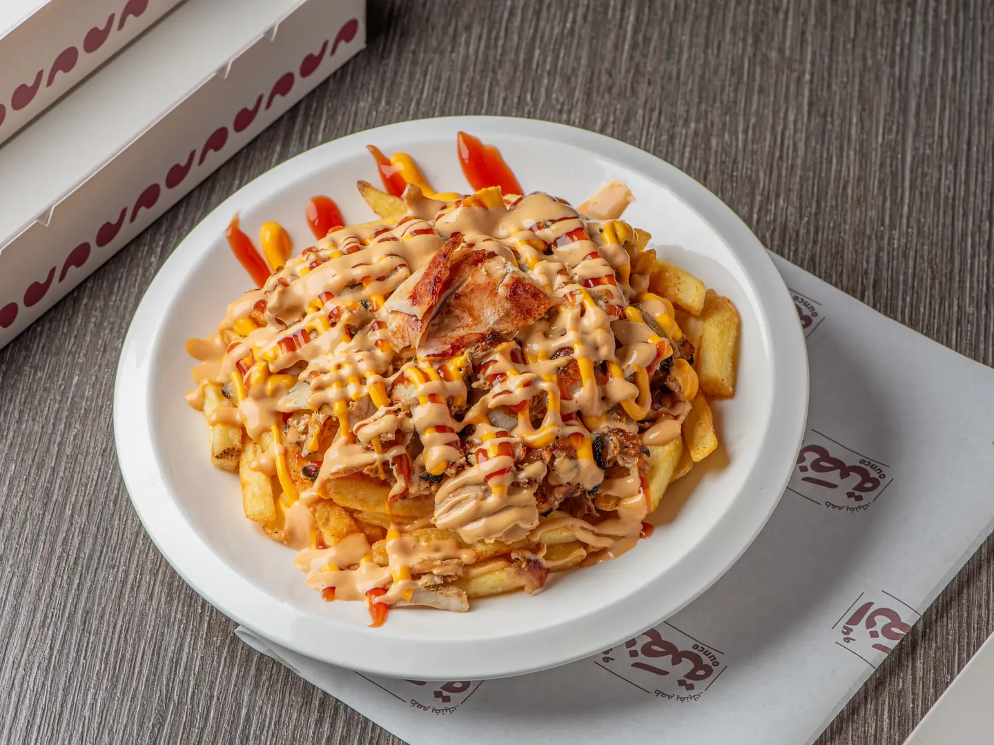 شاورما فلو فرايز