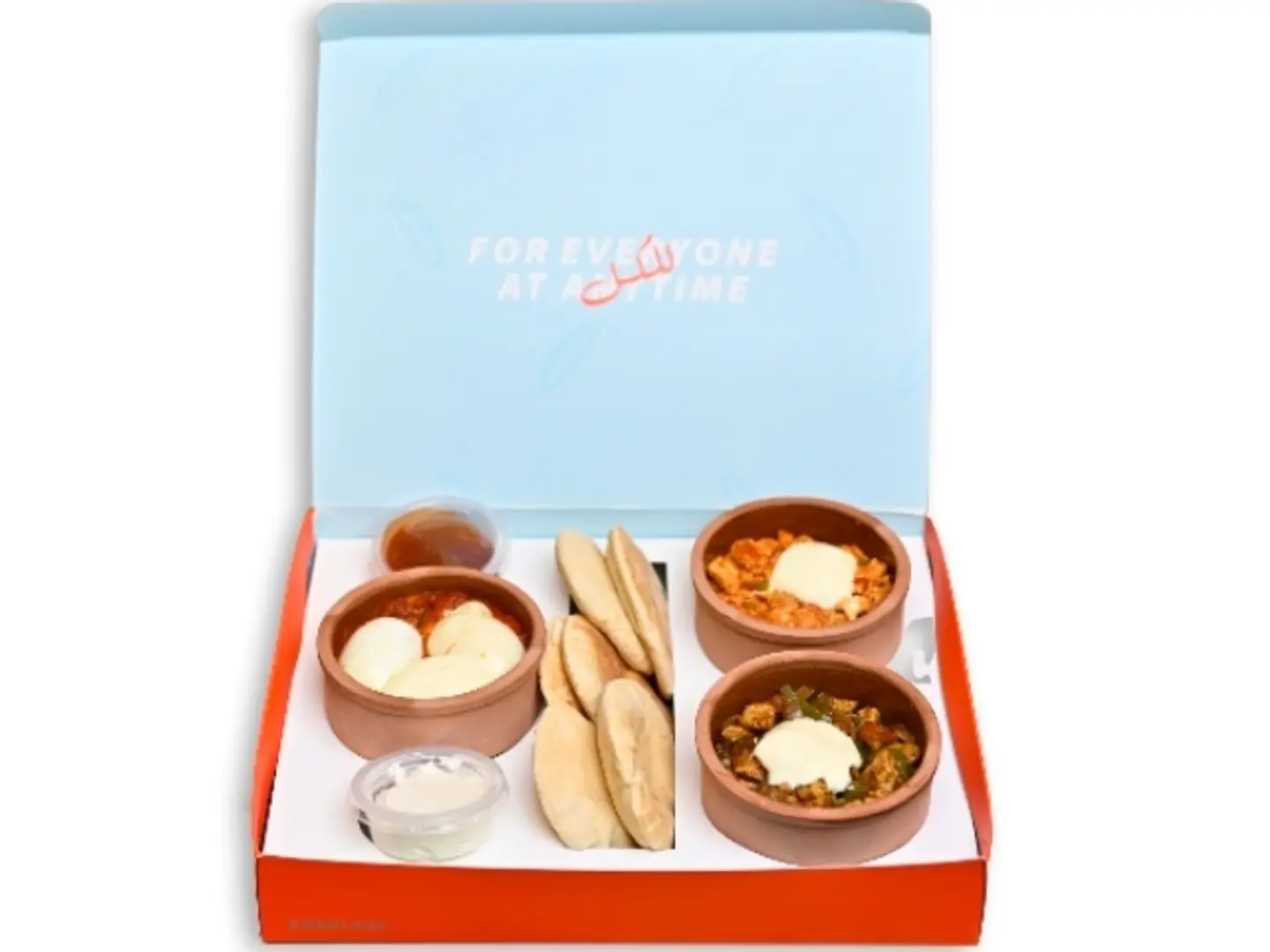 Onni Lamh Box