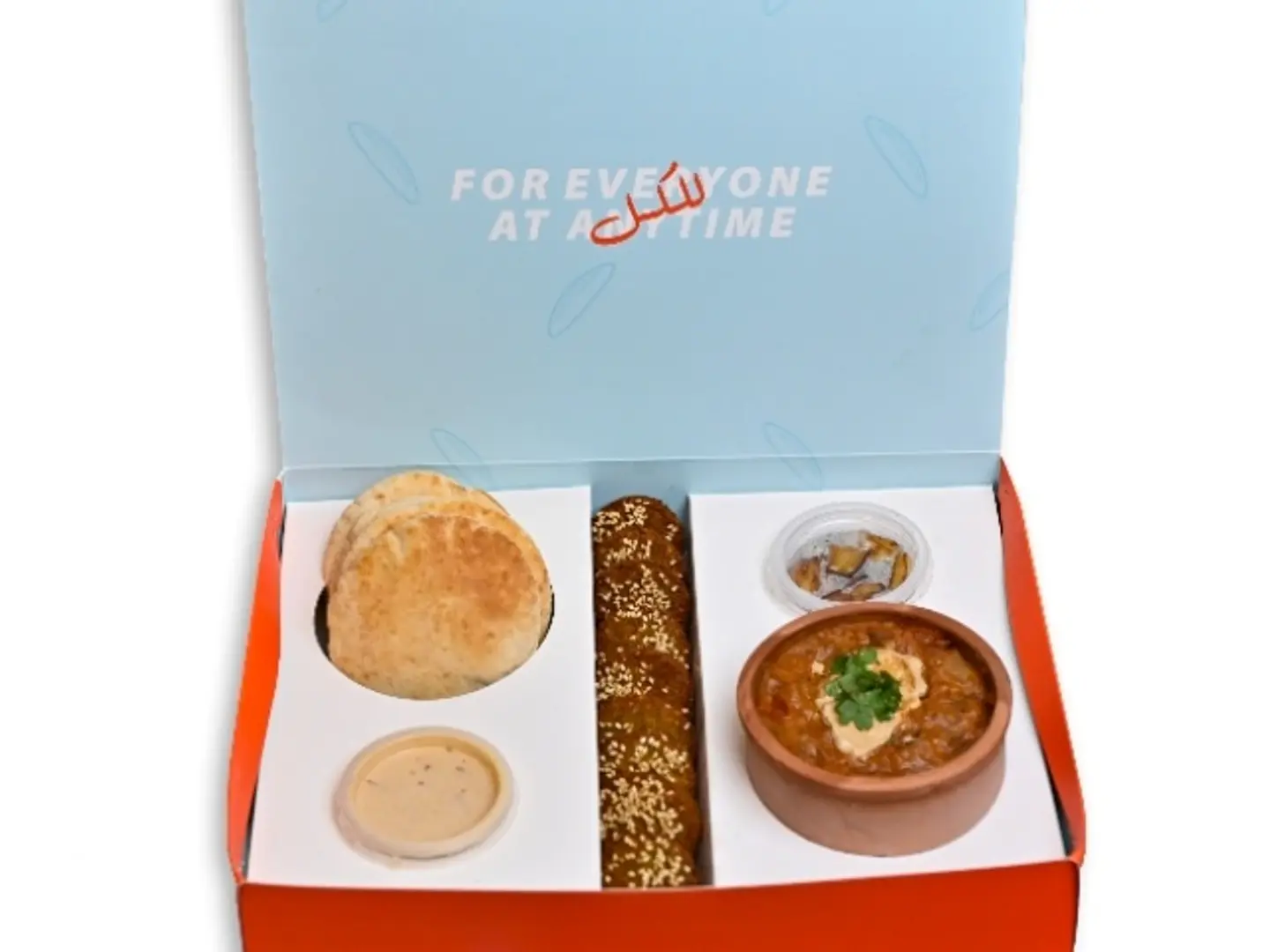 Onni Beans And Falafel