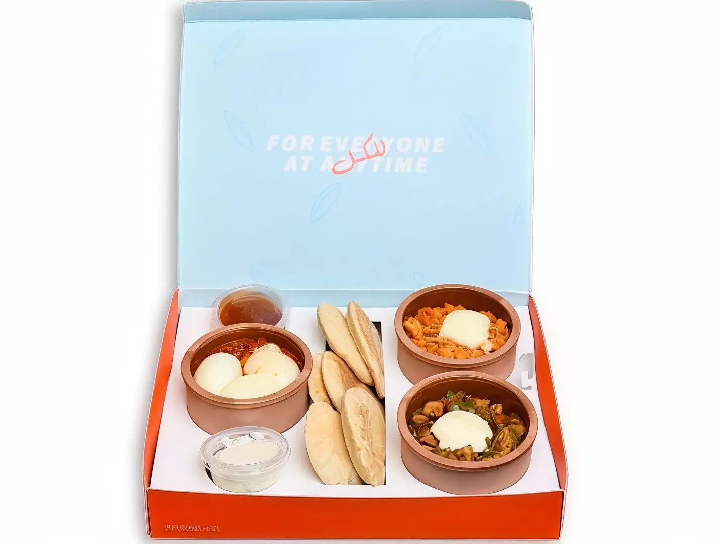 بوكس لمة اوني