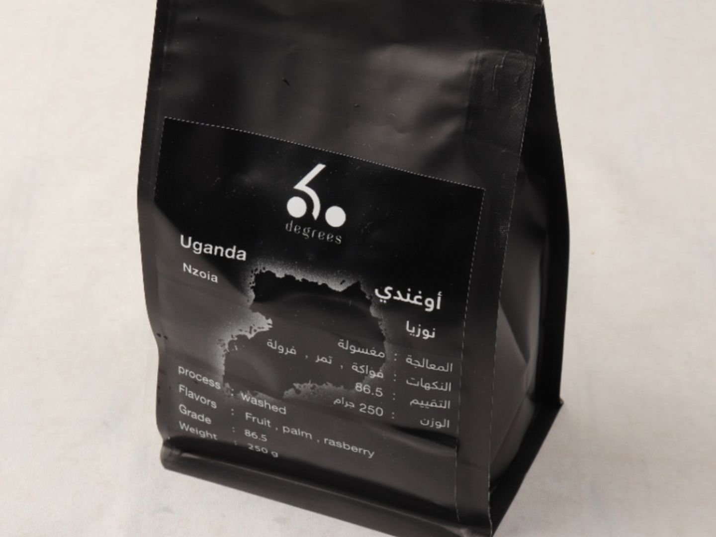 Uganda Nozia