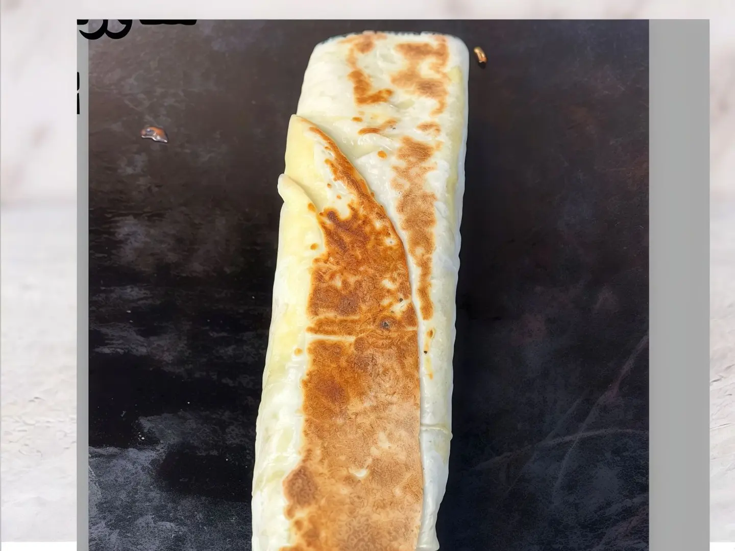 شاورما صغير