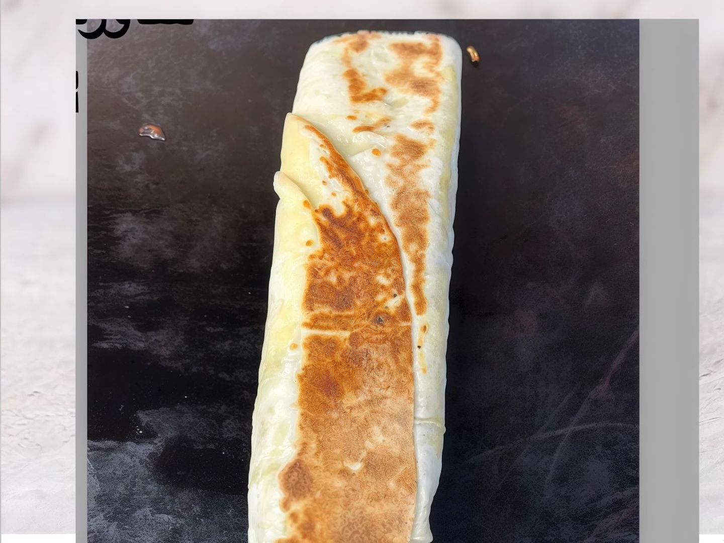 شاورما صغير