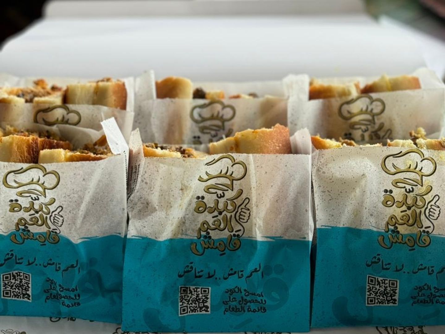 بوكس الدوامات