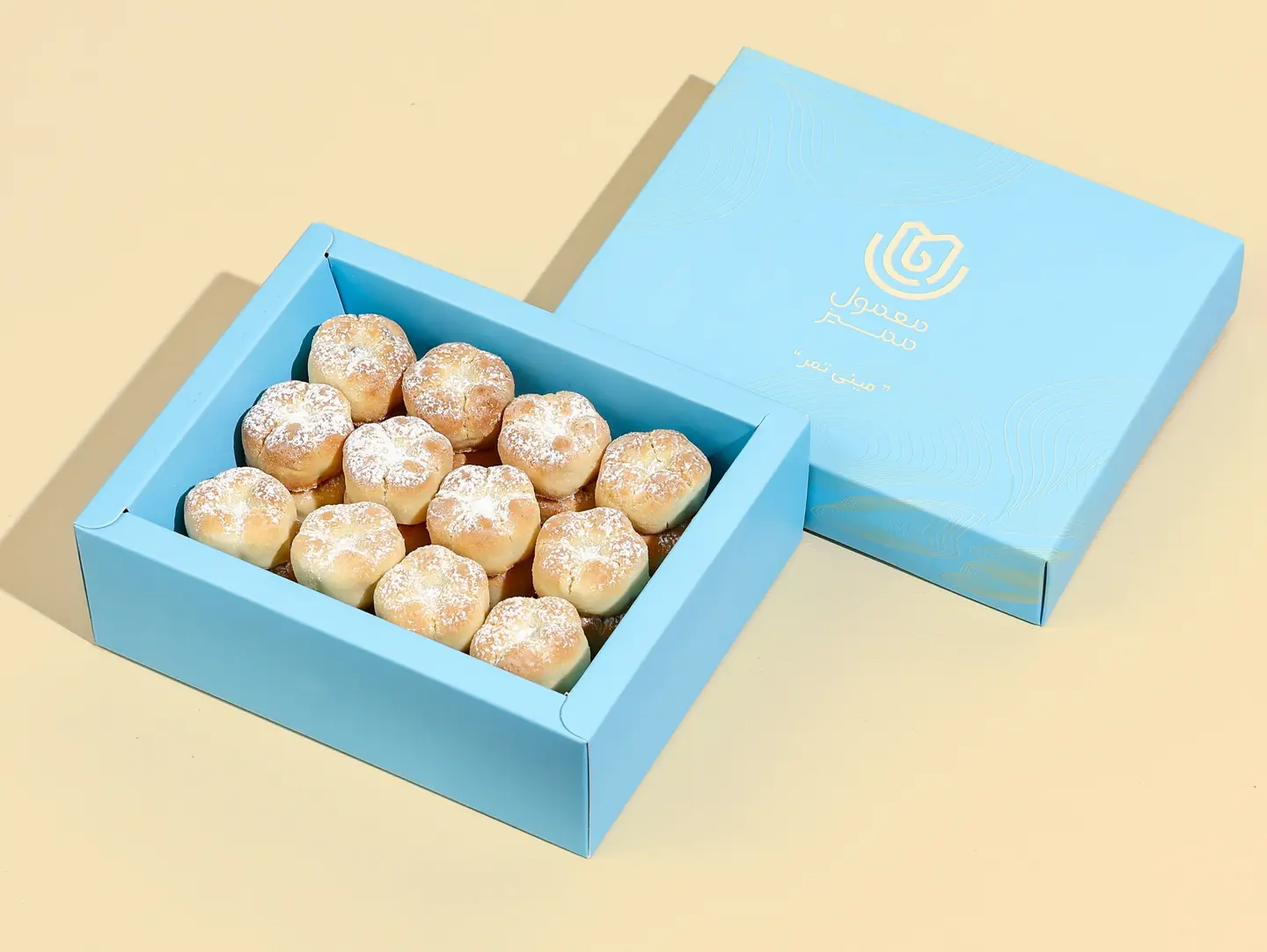 معمول ميني 250جم