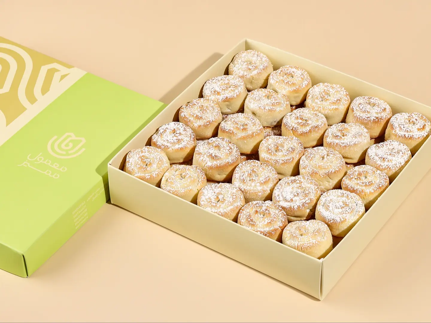 معمول مميز كيلو