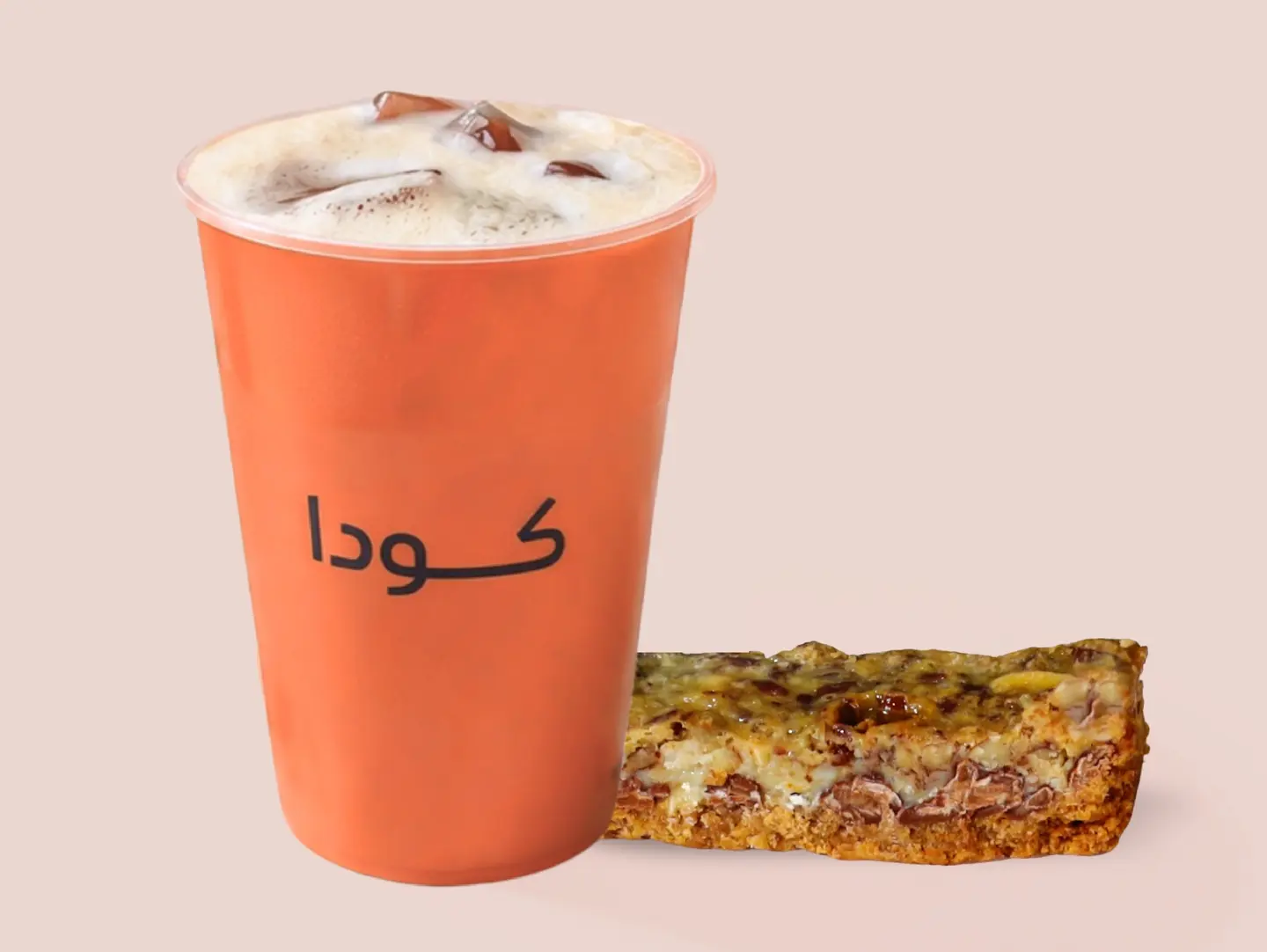 Iced Tea Drip With Magic Bar