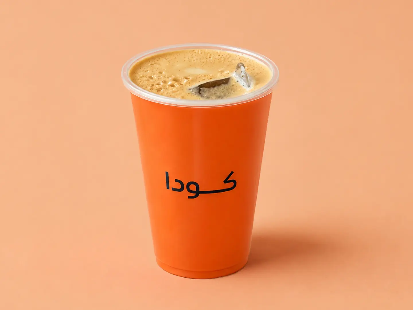 إسبريسو ألفريدو