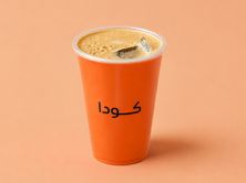 إسبريسو ألفريدو