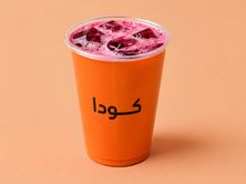 آيس كركديه