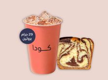 آيس بروتين لاتيه مع كيك